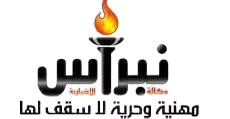 Media Partner 9